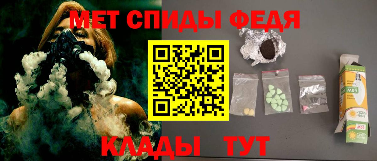 АМФ  АМФ 97%  Вход с VPN  Нягань 