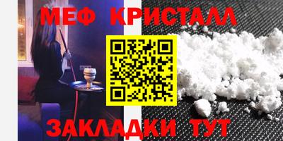 mix Славгород