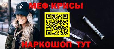mix Славгород