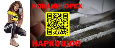 mix Славгород