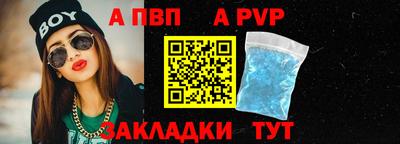 mix Славгород