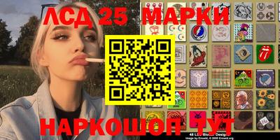 дмт Среднеуральск