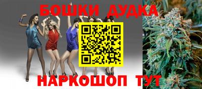 MDMA Premium VHQ Старая Купавна