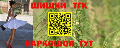 mix Славгород