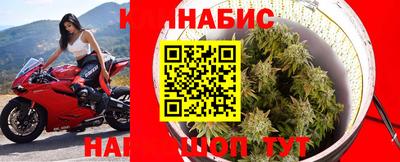 альфа пвп Сланцы
