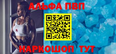 MDMA Premium VHQ Старая Купавна