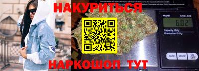 альфа пвп Сланцы