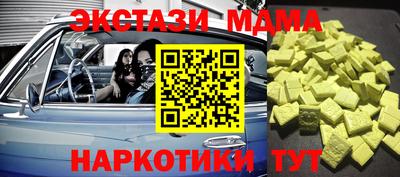 mix Славгород