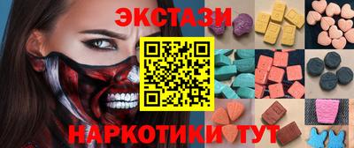 mix Славгород