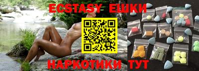 mix Славгород
