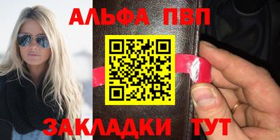 mix Славгород