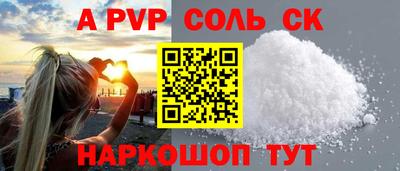 mix Славгород