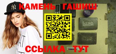 mix Славгород