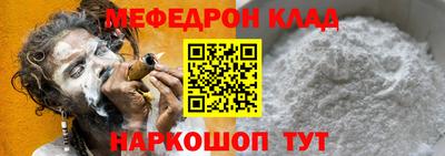 mix Славгород